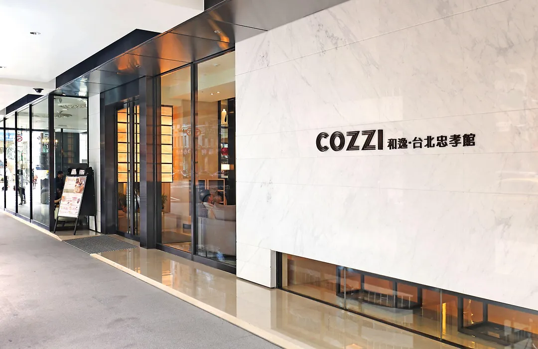 Hotel Cozzi Zhongxiao Taipei-1