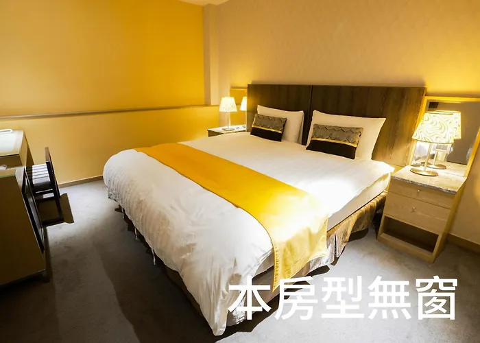 Hotel with view: 銀座飯店ginza Hotel